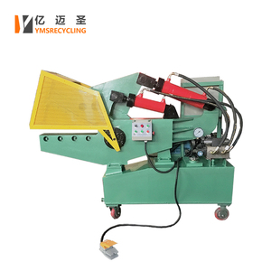 Q43-63 thủy lực phế liệu kim loại Shears chém Cutter phế liệu nhôm sắt mini cắt kim loại cắt máy để bán - Product Image 6