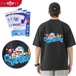 Cuyi Dark Color Heat <span class=keywords><strong>Transfer</strong></span> giấy A4 A3 cho 100% cotton t Áo sơ mi với Mực Pigment mực thăng hoa - Product Image 4