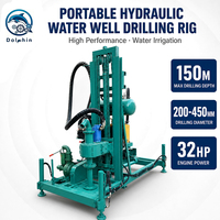 Foreuse hydraulique de type remorque un forage de puits d'eau de petit calibre de 150 mètres pour les puits d'eau d'irrigation agricole