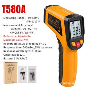Промышленный инфракрасный термометр NJTY T580A, высокоточный электронный термометр для кухни, измеряет температуру - Product Image 6