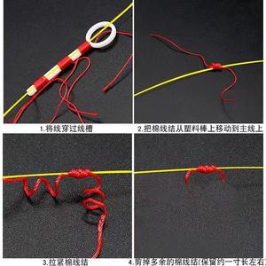 ทุ่นตกปลาแบบ T โปรไฟล์ วัสดุผ้าฝ้าย ทนทาน อุปกรณ์ตกปลาทะเล - Product Image 5