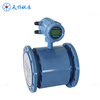 LD Series Electromagnetic Flow Metermeasurement of Conductive FluidsLong Service LifeWide Measurement Range