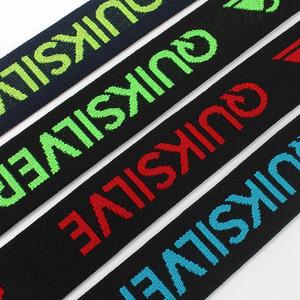 Ropa Interior Masculina, Bóxers de Poliéster y Látex, con Estampado en Relieve, Personalizados, Coloridos, con Cintura Elástica de Jacquard, Certificación Oeko-Tex - Product Image 3