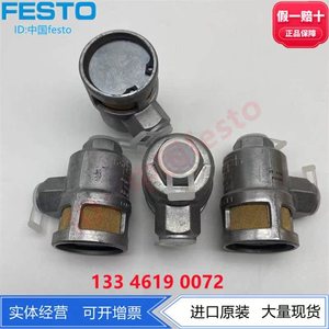 FESTO Festo <span class=keywords><strong>G3</strong></span>/8 Vanne à soupape contrôlable SEU Soupape d'échappement SEU-3/8 6755 - Product Image 3