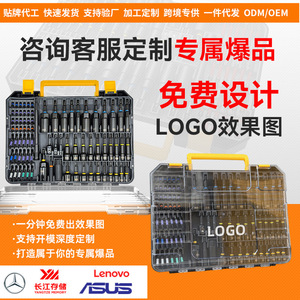 Hex <b>Socket</b> Bit Set 80Pcs 1/4 In Drive Chromium Vanadium Steel <b>Impact</b> Screwdriver <b>Socket</b> Wrench Tools For Diy - Product Image 5