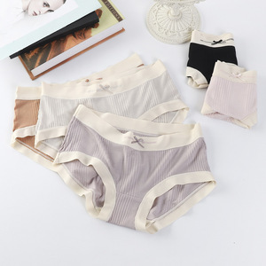 Culottes d'étudiante japonaises sans coutures, fines, respirantes, à taille mi-haute, ornées d'un nœud, avec entrejambe en coton, antibactériennes - Product Image 1