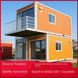 Salon de séjour en conteneur, entrepôt, bureau, conteneur mobile, salle de réunion mobile, maison à montage rapide, salon de séjour - Product Image 1