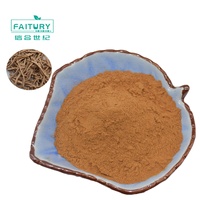 Nguồn Cung Cấp Faitury Withania Somnifera Bột Rễ Ashwagandha Bột Ashwagandha Bột Chiết Xuất Ashwagandha