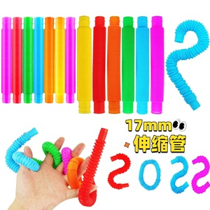 Tube télescopique en plastique de 17 mm, jouet anti-stress et éducatif, unisexe, âge 2-4 ans - Product Image 1