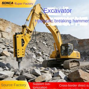 Martillo Hidráulico para Excavadora, Construcción de Ingeniería, Trituración de Pavimento de Concreto, Martillo de Ángulo Recto, Martillo Triangular - Product Image 4