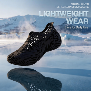 أحذية رياضية عصرية مطبوعة بتقنية ثلاثية الأبعاد، تصميم مستقبلي مع فتحات للتهوية، أحذية رياضية كاجوال أنيقة - Product Image 3