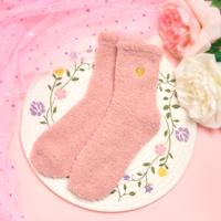 Ensemble de luxe personnalisé en acier inoxydable rose pour femme : Gobelet isotherme 40oz, Couverture, Bougie, Chaussettes, Kit de spa et de bain, Cadeau de bien-être