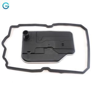 Plaque de protection de carter d'huile de transmission automatique 722.9, référence 2212770195 pour Mercedes-Benz - Product Image 3