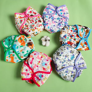 <span class=keywords><strong>Couche</strong></span> <span class=keywords><strong>lavable</strong></span> pour bébé imperméable et réutilisable, couches en tissu modernes lavables en gros, vêtements pour bébé, couches - Product Image 5