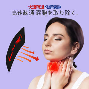 Pasta farmacéutica Iwam Jackson para eliminar té, yeso chino especial para el cuello, tratamiento eficaz del hipertiroidismo del nódulo tiroideo - Product Image 4