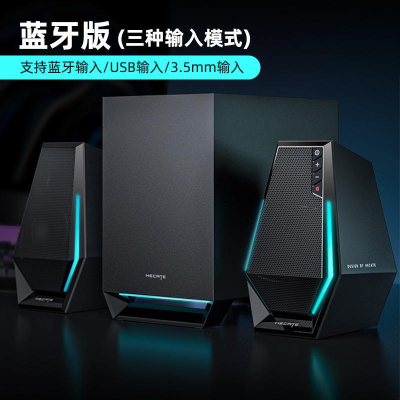 แบล็คแม็กซ์อิดิชั่น [เวอร์ชั่นบลูทูธ] G1500