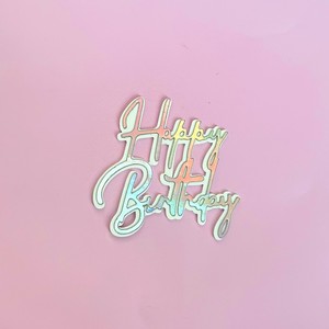 Decoraciones acrílicas para pasteles de cumpleaños con diseño de miel y dulzura, multicolor, para fiestas de cumpleaños. - Product Image 5