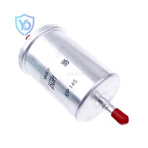 <span class=keywords><strong>Filtre</strong></span> à carburant 1567.87 7700845961 7770418696 1567.C6 Compatible avec 106 206 306 301 307 405 406 <span class=keywords><strong>Clio</strong></span> Citroen - Product Image 1