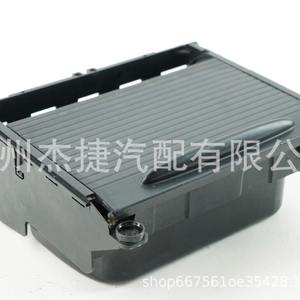 Persianas Enrollables para Portavasos de Porsche Cayenne 95555228302 7L5862531 Accesorio para Automóvil - Product Image 3