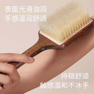Yinste Ebony <b>Bath</b> <b>Brush</b> Boar Bristle Long Handle Back Scrubbing Body <b>Brush</b> Rectangle Shape For Adults - Product Image 2