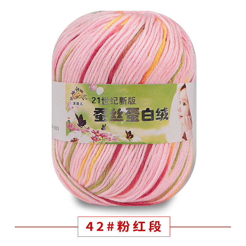Section rose 42