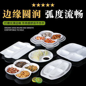 Vajilla de melamina blanca imitación porcelana, platos de plástico con múltiples compartimentos para aperitivos, platos para dumplings, platos para frutas, para hotel - Product Image 3