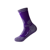 Chaussettes personnalisées en gros avec logo, chaussettes de basketball et chaussettes de compression Elite
