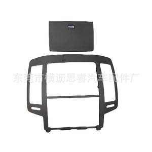 Nissan Altima Dashboard Air Vent Panel 2004-2006 Abs <b>Plastic</b> Trim <b>Frame</b> For Car Interior Decoration - Product Image 2