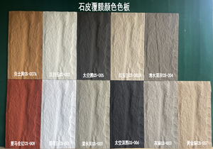 Blanco PU Luz Cultural Fósil Poliuretano Piedra artificial Seta Piel Simulación PU Piedra - Product Image 5