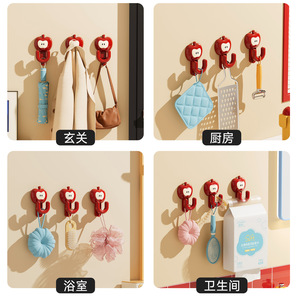 Suction Cup <b>Hooks</b> Strong Load Bearing No Drilling <b>Kitchen</b> Bathroom Toilet Door Wall Mounted Adhesive <b>Hooks</b> - Product Image 1