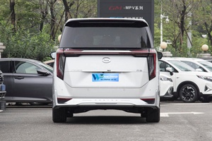 En stock 2025 Trumpchi M8 2.0TM Grandmaster Electric MPV Hybrid Flagship <span class=keywords><strong>E</strong></span>-CVT EV Cars Fast Car MPV New Energy Vehicles - Product Image 5
