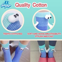 Chaussettes de sport pour couples, design amusant pour les jeunes, logo en bas, coton bambou, hiver, bleu vert