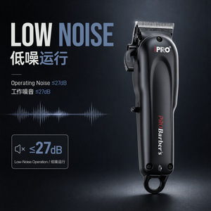 Tondeuse à cheveux électrique Ipro 2000Maha-4000Maha, double charge, faible bruit, pour salon de coiffure - Product Image 1