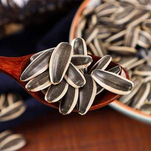 بذور دوار الشمس المطبوخة بالبهارات الخمسة 420 جرام وجبة خفيفة جاهزة للأكل بيع بالجملة - Product Image 2