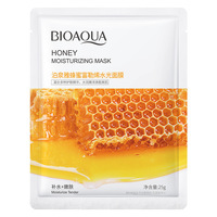 BIOAOUA Berbagai Masker Wajah Berbahan Dasar Tumbuhan Dalam Kemasan Aloe Vera Blueberry Alpukat Vitamin C Masker Wajah Untuk Melembapkan Wajah