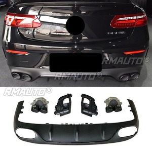 Difusor de Parachoques Trasero, Alerón, Divisor, Modificación de la Parte Trasera para Mercedes Benz Clase E Coupé C238 2017-2020 - Product Image 2