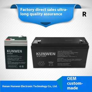 6 원격 제어 롤링 셔터 도어 유지 보수-무연 납산 배터리 필요 6V7Ah 자동차 장난감 주차 잠금 장치 - Product Image 5