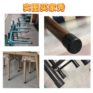 Couvre-pieds de chaise antidérapant en PVC souple pour tuyaux en acier/fer, capuchon de protection imperméable - Product Image 5