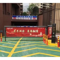 Barreras de Seguridad, Sistema de Control de Acceso para Estacionamientos, Barreras Automáticas Ajustables con Publicidad