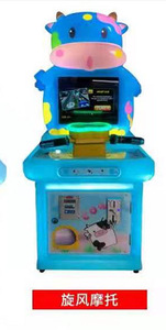 Juegos de Arcade al por Mayor, Salas de Juegos, Máquinas de Arcade Comerciales que Funcionan con Monedas, Máquinas Tragamonedas para Niños - Product Image 6
