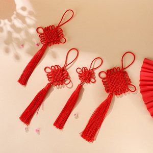 Chinese Knot Red Pendant Keychain Hand Knitted Wire <b>Car</b> Gift For New Home Moving New Year <b>Decoration</b> - Product Image 4