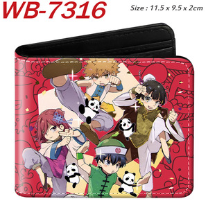 Cartera Plegable Corta Unisex con Estampado de Personajes de Anime Blue Prison, Estilo Japonés, 11.5x9.5x2cm, para Estudiantes - Product Image 4