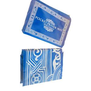 ホットセールポータブルイスラム教徒の祈りマット祈りラグポケットシンプルプリントポーチトラベルホームブランケット - Product Image 4