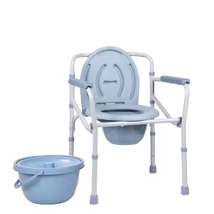 Siège de toilette pliable portable pour personnes handicapées, chaise de toilette assistée pour personnes handicapées - Product Image 2