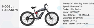 Bicicleta Plegable Dahon con Frenos de Disco, Cuadro de Aleación de Aluminio, 7 Velocidades, Diseño Retro, Motor Eléctrico en la <span class=keywords><strong>Rueda</strong></span> <span class=keywords><strong>Trasera</strong></span>, 48V, Ruedas de <span class=keywords><strong>26</strong></span> Pulgadas, 50-60 Nm - Product Image 3