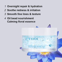 Masque facial en feuille hydratant et apaisant naturellement, personnalisé, biologique, fini éclatant, hydratant, extrait de lotus bleu