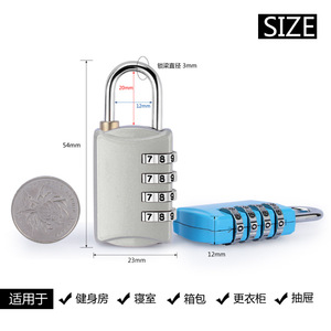 กุญแจล็อคแบบผสม 4 หลัก ทำจากโลหะผสมสังกะสี สามารถตั้งรหัสใหม่ได้ สำหรับกระเป๋าเดินทาง ตู้ล็อกเกอร์ในโรงยิม สีดำ สีเงิน สีชมพู สีแดง สีฟ้า สีเขียว - Product Image 3