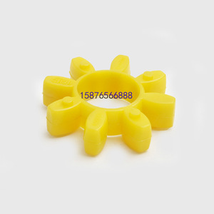 Anneau de dentition en forme de tournesol pour bébé, en plastique, à mâcher, diamètre intérieur 31 mm, pour 0 à 24 mois - Product Image 2