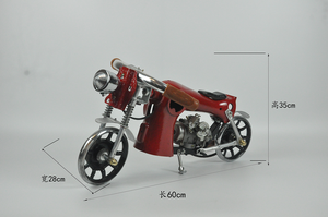 رتاج: رائعة الرجعية ، لهجة سطح المكتب المدمجة - Product Image 2