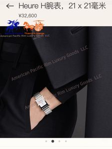 Reloj de Pulsera de Cuarzo de Acero Inoxidable Dorado de Lujo para Mujer, Diseño de Marca H, Nuevo, a la Moda, Resistente al Agua, para Negocios - Product Image 6